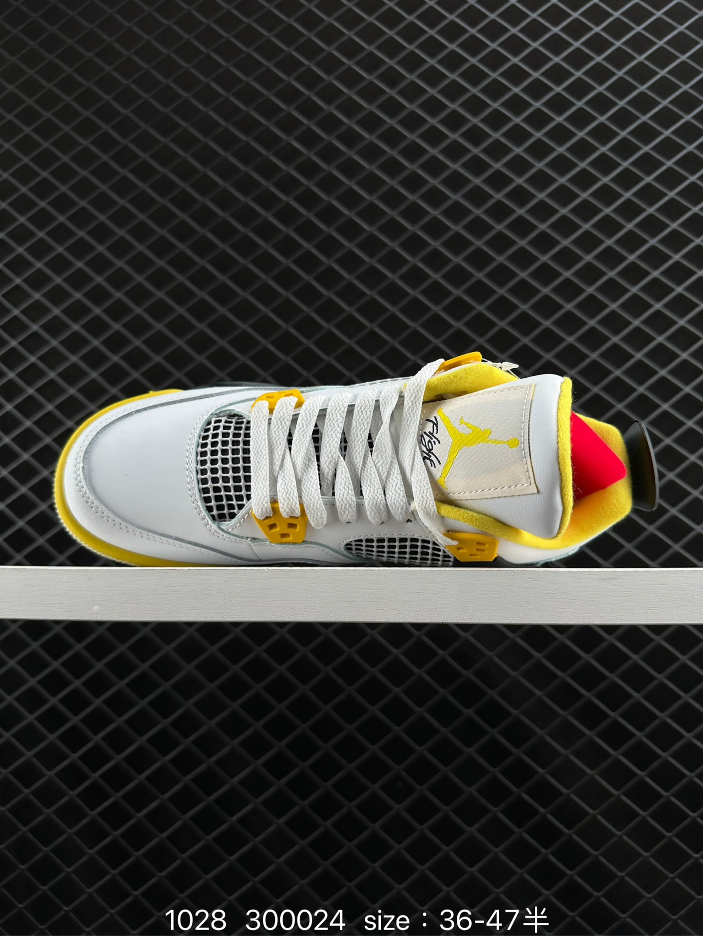 Nike Air Jordan 4 Retro